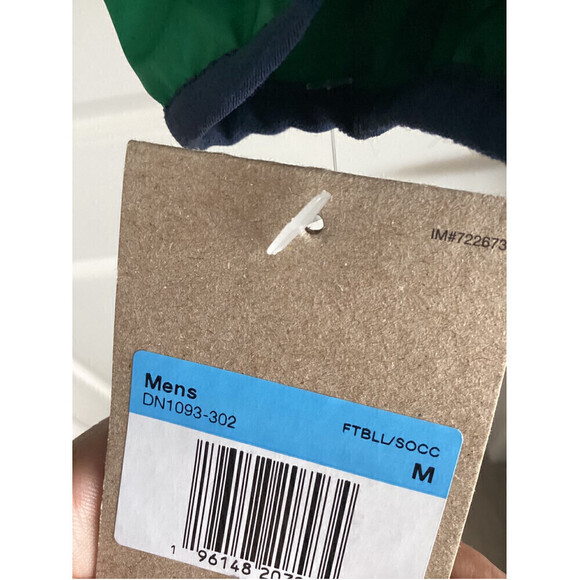 Nike Nigeria Repel Academy AWF Men’s Soccer Jacket Size: Medium - Picture 6 of 12